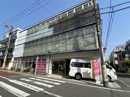 デイホーム奥沢