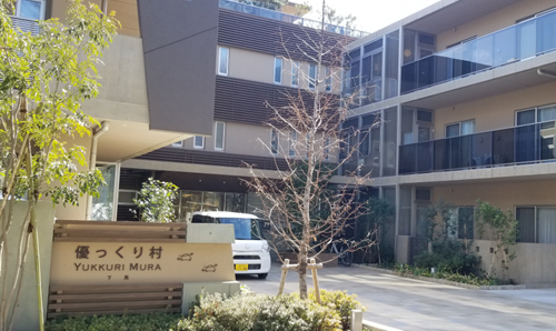 優っくり小規模多機能介護下馬